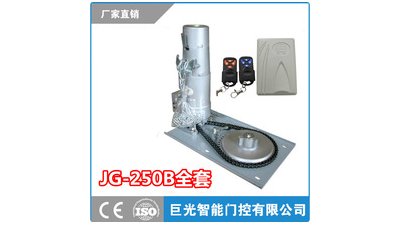 好的電動(dòng)卷簾門電機(jī)與普通電動(dòng)卷閘門電機(jī)有什么區(qū)別？